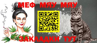 амф Бугуруслан