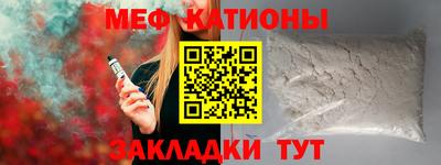 бутик Бузулук