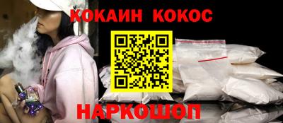 PSILOCYBIN Будённовск