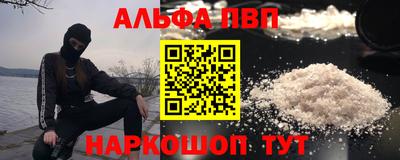 амф Бугуруслан