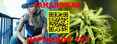 амф Бугуруслан