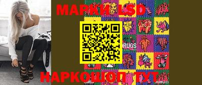 PSILOCYBIN Будённовск
