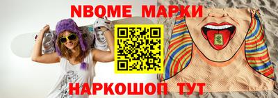 бутик Бузулук
