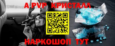 PSILOCYBIN Будённовск