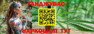 амф Бугуруслан