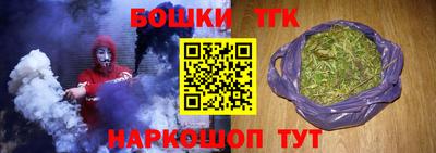 PSILOCYBIN Будённовск