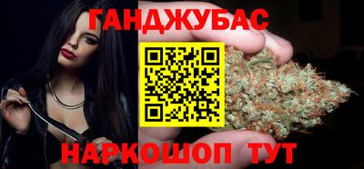 амф Бугуруслан