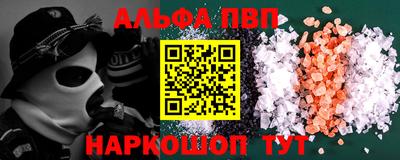 PSILOCYBIN Будённовск