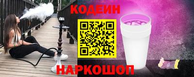 PSILOCYBIN Будённовск
