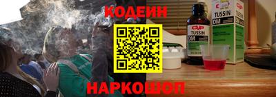 бутик Бузулук