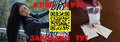 амф Бугуруслан