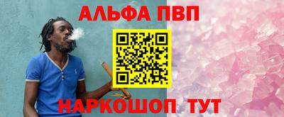 PSILOCYBIN Будённовск