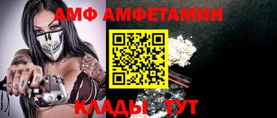 бутик Бузулук