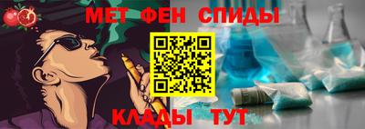 амф Бугуруслан