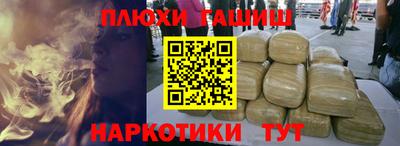PSILOCYBIN Будённовск