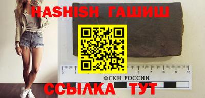 PSILOCYBIN Будённовск