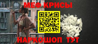PSILOCYBIN Будённовск