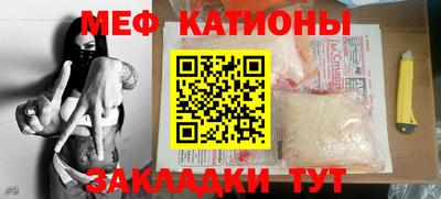 амф Бугуруслан